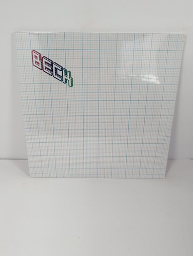 Beck the information - the, smoke