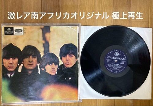 Rarissimo beatles originale - rarissimo,
