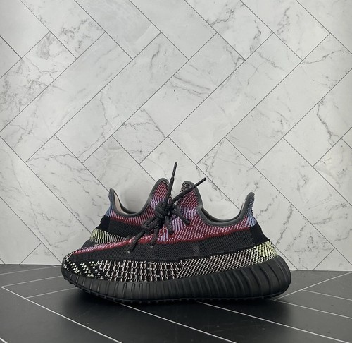 Adidas yeezy boost - boost, v2