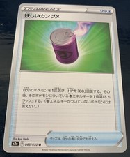 Carta Pokemon Explosive Flame