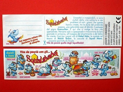 Figurina squalibaba 1995 - figurina,