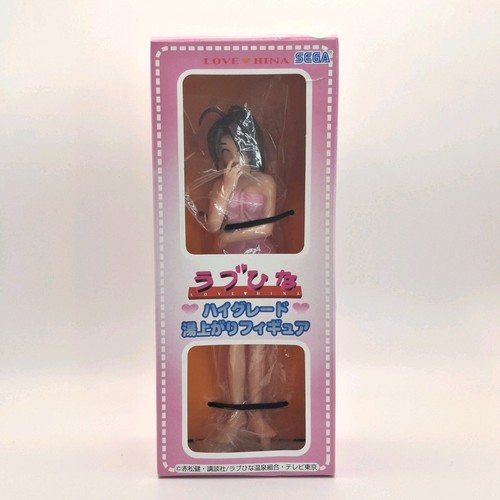 Love hina high grade - hina, bath