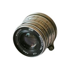 Industar-26M, 2,8/50mm Soviet