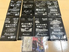 Battle spirits bonus - battle, pack