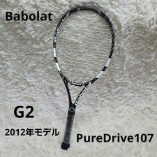Prodotto raro Babolat Pure