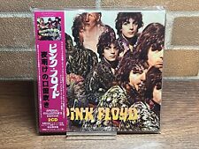 PINK FLOYD / THE PIPER AT THE