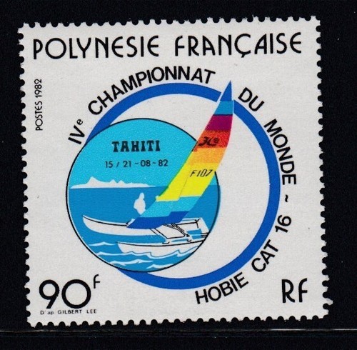 Francobollo mnh campionati - francobollo,