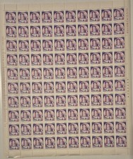 REPUBBLICA CASTELLI LIRE 180 FOGLIO INTERO MNH** NON PIEGATO idem spedizione