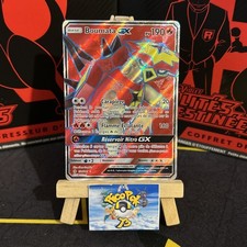 Boumata GX 131/145 Full Art