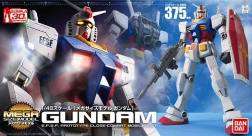 Bandai hobby mobile suit - bandai,