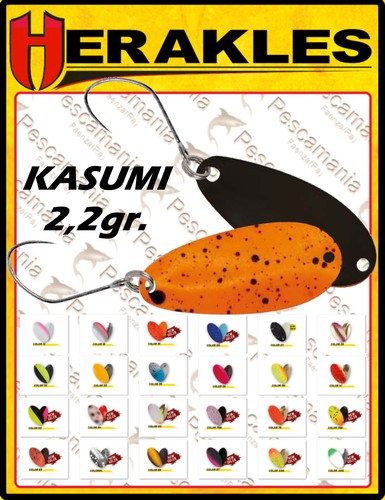 Ondulante herakles spoon - ondulante,