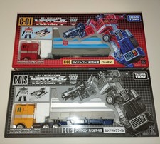 Lotto Transformers Missing