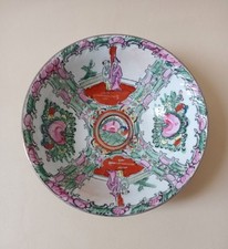 CIOTOLA CINESE FAMIGLIA ROSA VINTAGE motivi Floreali Fiori PORCELLANA Qianlong