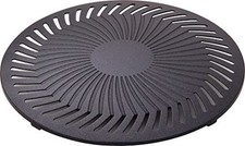 Iwatani Yakiniku griglia