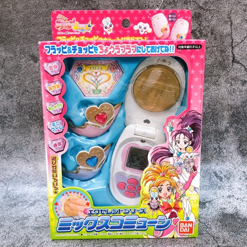 Pretty cure splash star ottima - splash,