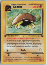Pokemon TCG Kabuto 50/62 1
