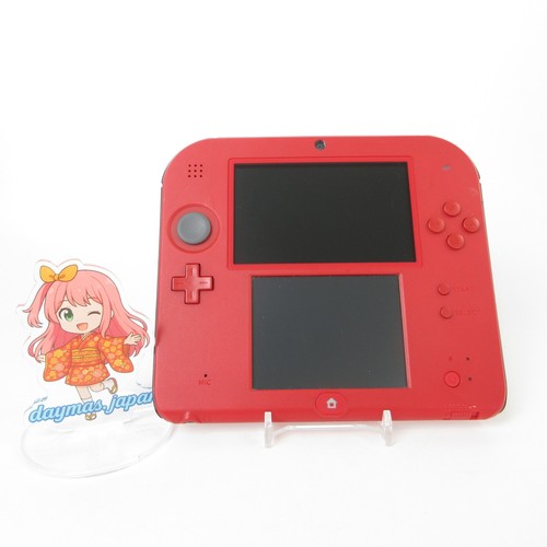 Molto buono console - 【molto, buono】