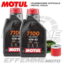 Tagliando SUZUKI DR-Z 400 SM 2005 2006 2007 2008 2009 2010 (7100 10W40 + Filtro)