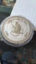 1 ONCIA OZ 2004  LUNAR 1