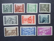 1946 Istria Occupazione Jugoslavia Litorale Sloveno 10 valoriserie completa MLH 