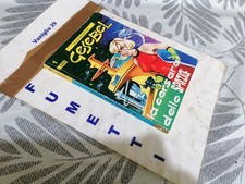 GESEBEL N. 1 OTTIMO+++