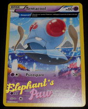 Pokémon - Tentacool - NON