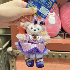 Disney autentico 2023