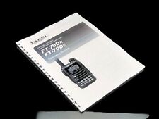 Yaesu FT-70Dr FT-70DE