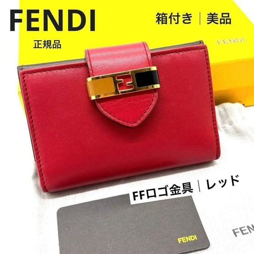 Condition with box fendi - box,