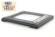 [EXC+5] Adattatore schermo di