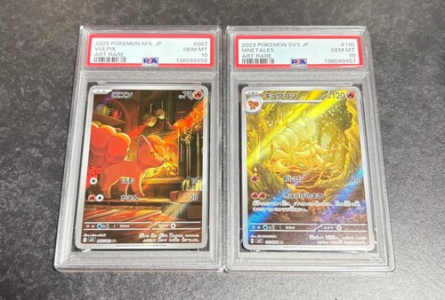 Carta pokemon pokémon rokon - pokemon,