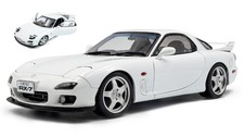 MAZDA RX-7 (FD3RS) 1999 PURE