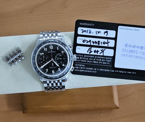Junghans cronoscopio telemetro - junghans,