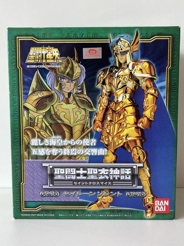 Bandai saint seiya myth - saint, cloth