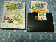 【Buono】NEO GEO AES ROM