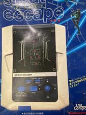 THE GREAT ESCAPE NEW OLD STOCK RARE TSUKUDA 1982 TABLETOP HANDHELD GAME BOXED