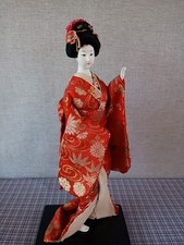 Vintage Giapponese Oyama