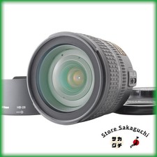 [Ottimo come nuovo] Nikon AF-S