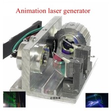 Modulo laser combinato bianco - modulo,