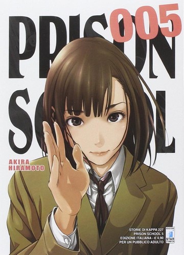 Akira hiramoto prison school - hiramoto,