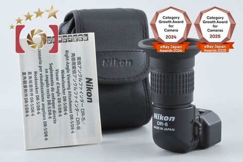 Nikon mirino ad - nikon,