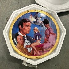 James Bond 007 You Only Live