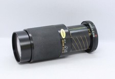 Teleobiettivo zoom Tamron