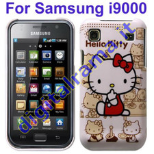 Custodia PVC White/Bianco