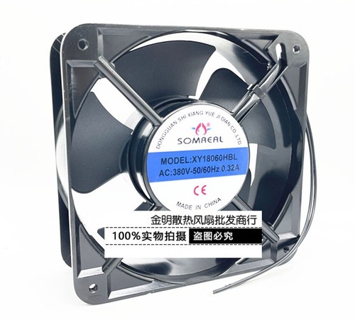 Ventilatore raffreddamento - di,