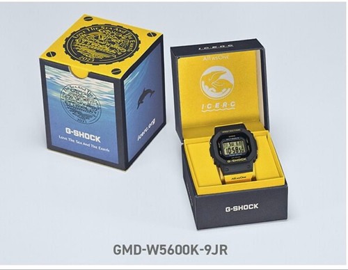 Nuovissimo mai aperto shock - aperto, g-shock