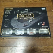 Micro Slot Car Proprietario