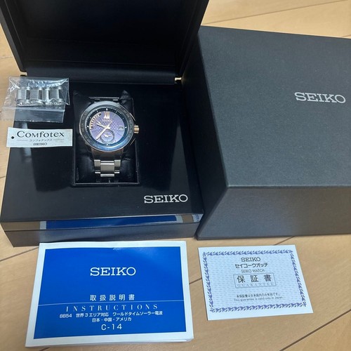 Seiko brightz executive line - seiko,