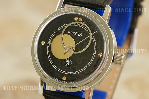 Fantastico orologio polso - orologio, da