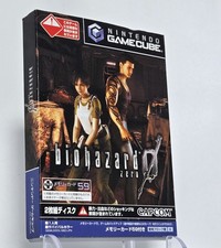 Biohazard - , 0